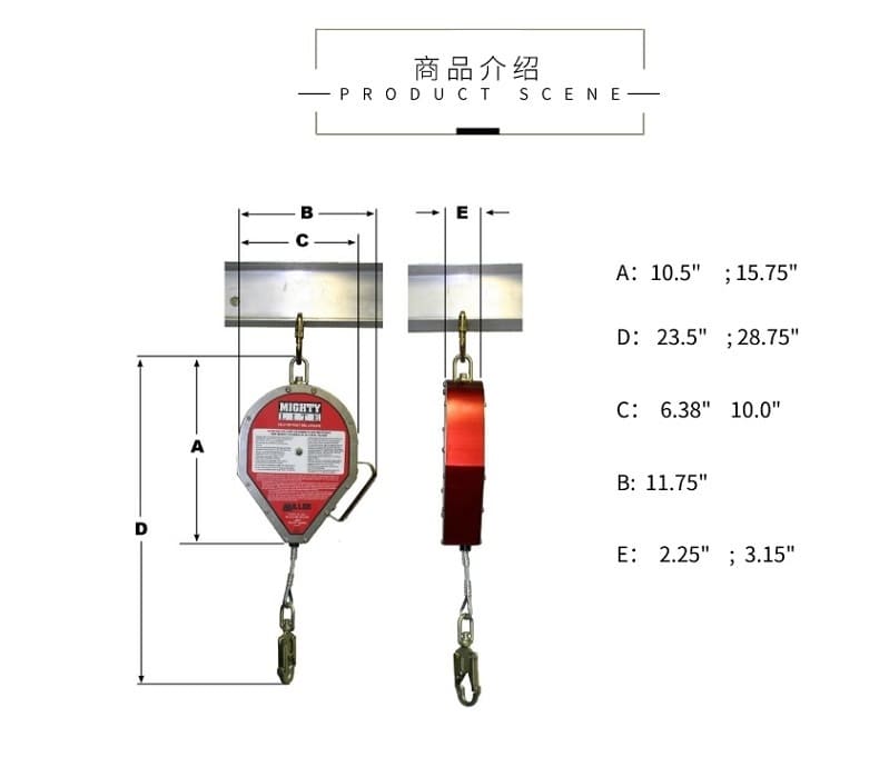 霍尼韦尔（Honeywell） 1004594C MightyLite 坠落制动器 （长30米、直径5mm不锈钢钢缆、万向接头X1 、万向抓钩X1）